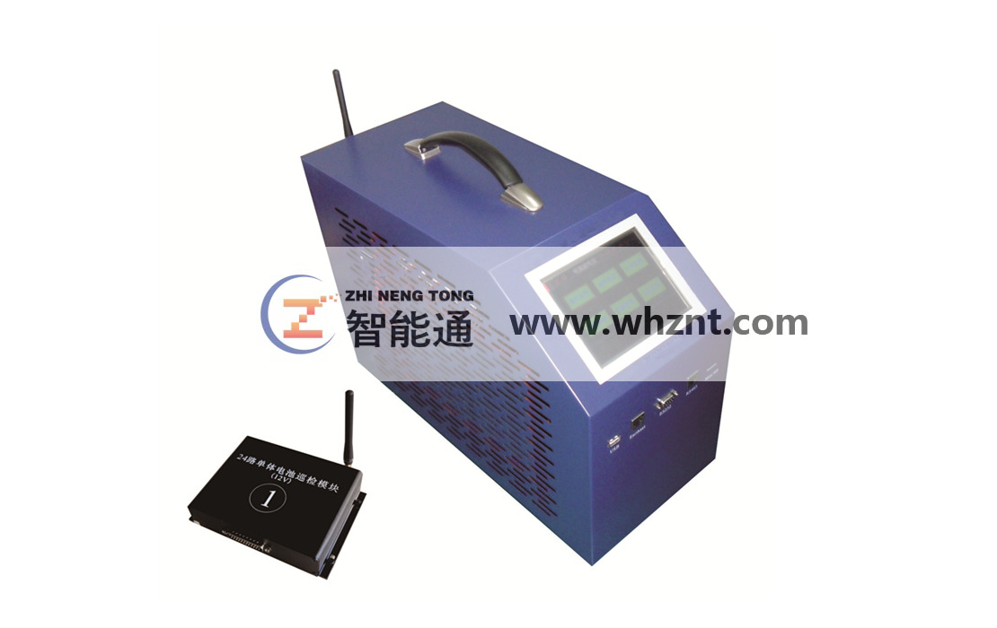 ZNT 3397 好色先生TV在线下载蓄电池放电监测测试仪