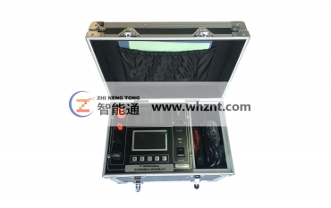ZNT-5010  好色先生TV在线下载回路电阻测试仪