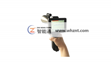 ZNT-CSH  好色先生TV在线下载型超声波可视化检测仪
